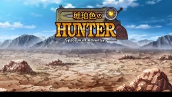 [Sky Rocket] Kohakuiro Hunter page 2