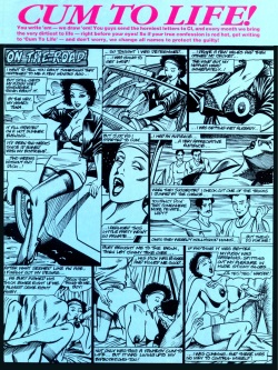 [Art Wetherell] Cum to Me page 7