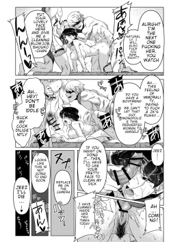 [Guhan Shounen] Hideko-san Winter Comiket's Guest Manuscript (Komi-san Can't Communicate) [Digital][English](RookieDreamsScanlation) page 6