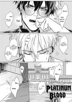 [Ichigaya Mor] Platinum Blood 1 [English] {Rose Squad Scans} [Decensored] [Digital] page 2