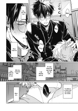 [Ichigaya Mor] Platinum Blood 1 [English] {Rose Squad Scans} [Decensored] [Digital] page 3