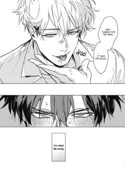 [Ichigaya Mor] Platinum Blood 1 [English] {Rose Squad Scans} [Decensored] [Digital] page 4