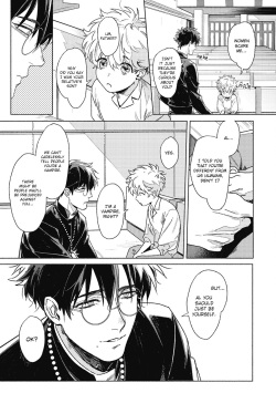 [Ichigaya Mor] Platinum Blood 1 [English] {Rose Squad Scans} [Decensored] [Digital] page 6