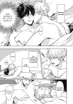 [Ichigaya Mor] Platinum Blood 1 [English] {Rose Squad Scans} [Decensored] [Digital] page 8
