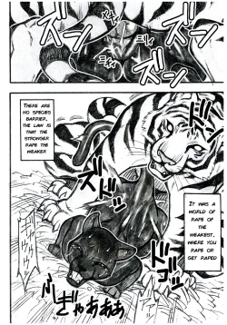 (Kansai! Kemoket) [Mayoineko (Nakagami Takashi)] Jaku Niku Goukan (TOKYO JUNGLE) [English and Unc] page 5