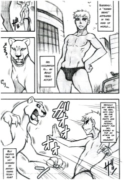 (Kansai! Kemoket) [Mayoineko (Nakagami Takashi)] Jaku Niku Goukan (TOKYO JUNGLE) [English and Unc] page 6