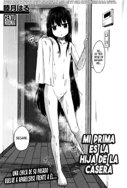 [Mutsuki Haru] Ooya-san no Ie no Itoko-san | Mi Prima es la hija de la casera (BUSTER COMIC 2016-05) [Spanish] [Centurion Scans] page 2