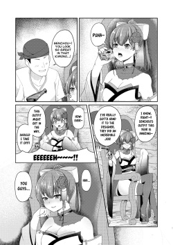 [Usaginiku Hanten (Usagi Gyouza)] Dosukebe Toshima 17-sai Onna Kaizoku Vtuber Shougatsu, Himitsu no Sensitive Haishin | Perverted Middle-age 17 Year Old Female Pirate Vtuber's Secret Sensitive New Year Stream (Houshou Marine) [English] [Xzosk] page 4