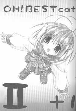 (C57) [Pussy-CAT Seisaku Iinkai (Oono Tetsuya)] OH! BEST cat II+1 Oono Tetsuya Erinuki Soushuuhen (various) page 2