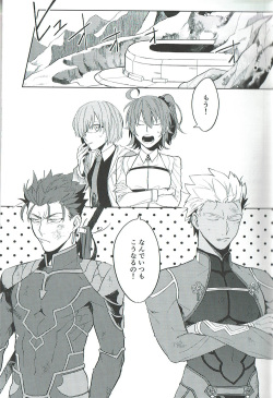(Dai 12-ji ROOT4to5) [Shouyaku Sanmai (Kiyoshita)] Nounai Straight (Fate/Grand Order) page 3