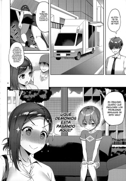 (C92) [Akapenguin (Asahina Hikage)] Tawawa na Kouhai-chan (Getsuyoubi no Tawawa) [Spanish] [EromegameTT y Coffedrug] page 3