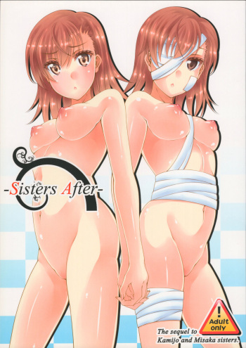 (C86) [Aki no Mikaku (Fukuguri Yuuto)] Sisters After (Toaru Majutsu no Index) cover