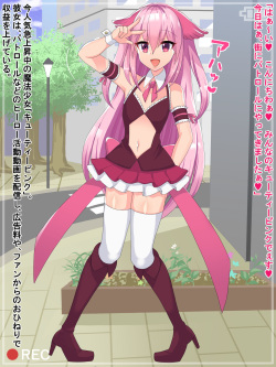 [Furikake Parapara] Mahou Shounen TS Nyotaika!! ~Josou shite Kin Kasei Detara Honto ni Onna ni Sarechatta~ page 2