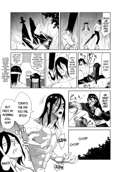 [BeNantoka] Ai Love Ryuu (Towako Oboro Emaki Go) [English] {CapableScoutMan &amp; bigk40k} page 5