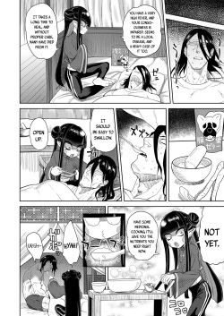 [BeNantoka] Ai Love Ryuu (Towako Oboro Emaki Go) [English] {CapableScoutMan &amp; bigk40k} page 6