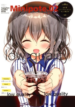 (C92) [Yadapot (Yadapoteto)] Minipote. 02 (Kantai Collection -KanColle-) page 1