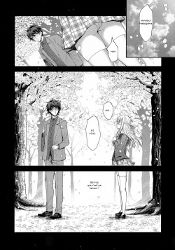 (C95) [Sugar*Berry*Syrup (Crowe)] Indeki no Reijou 2 ~Shuumoku ni Sarasareru Chitai~[French] [Zer0] page 6