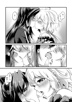 [Toratanuza (Atori Rei)] Kazanari Tsubasa ga Yukine Chris ni Oshitaosareru Hanashi. (Senki Zesshou Symphogear) [Digital] page 3