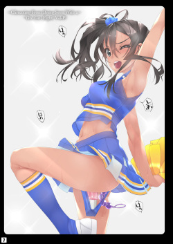 [Murakami Suigun no Yakata (Murakami Suigun)] Vibe In Pants Hon 1+2 | The Vibrator in Panties Book 1+2 [English] [Digital] page 6