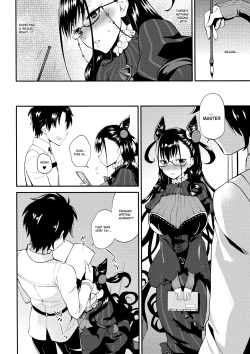 (C96) [ARCH (Plum)] Shikibushiki Tsuyabanashi (Fate/Grand Order) [English] {Exo Subs} page 9