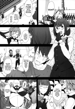 (C88) [Kohakutei (Sakai Hamachi)] TRAFFICKING E (Dungeon ni Deai o Motomeru no wa Machigatteiru Darou ka) [English] [EHCOVE] page 4