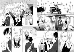 [Imohata] Hidamari no Snowman [Digital] page 7