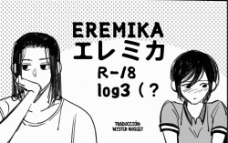 Eremika R18 - Doujinshi corto