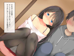 [Lightning (Itachimaki)] Doutei ni Semaru Bitch Kouhai ~Circle Bounenkai de no Yuuwaku~ page 6
