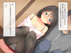 [Lightning (Itachimaki)] Doutei ni Semaru Bitch Kouhai ~Circle Bounenkai de no Yuuwaku~ page 8