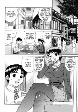 [KIKI] Joushi no Utsuwa | Female Chief's Treat (Nakadashi Gakuen Choukyouka) [English] [Decensored] page 2