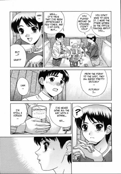 [KIKI] Joushi no Utsuwa | Female Chief's Treat (Nakadashi Gakuen Choukyouka) [English] [Decensored] page 3