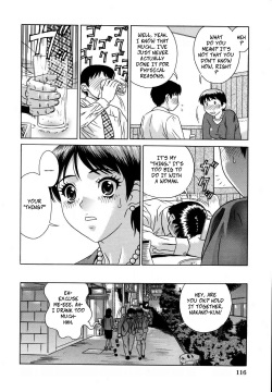 [KIKI] Joushi no Utsuwa | Female Chief's Treat (Nakadashi Gakuen Choukyouka) [English] [Decensored] page 4