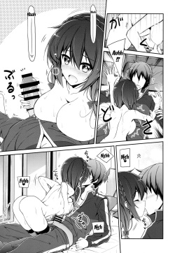 (C94) [MIX-EDGE (Arui Ryou)] Yunyunyunyun shiyou! (Kono Subarashii Sekai ni Syukufuku o!) [Spanish] [Stick Horse] page 10