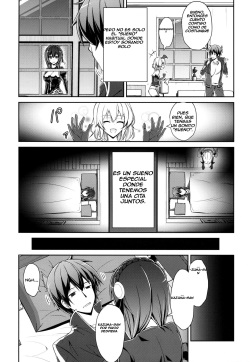 (C94) [MIX-EDGE (Arui Ryou)] Yunyunyunyun shiyou! (Kono Subarashii Sekai ni Syukufuku o!) [Spanish] [Stick Horse] page 5