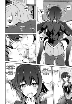 (C94) [MIX-EDGE (Arui Ryou)] Yunyunyunyun shiyou! (Kono Subarashii Sekai ni Syukufuku o!) [Spanish] [Stick Horse] page 7