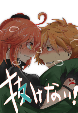 [Mo isu] [Shinkan sanpuru] robi guda ♀ ahoero [shiri tataki-yō](Fate/Grand Order)sample page 1