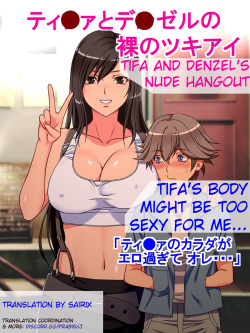 Tifa to Denzel no Hadaka no Tsukiai | Tifa and Denzel's Nude Hangout