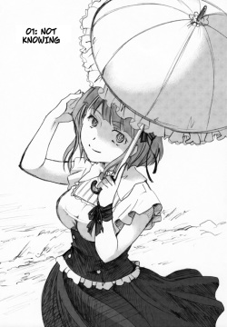 (C89) [Candy Pop (Itou Ei)] Muchi Shichu to Shoku Zato Kurocchi Shasei Dake! | Situations of Unknowingly Eating Cum and Crotch Cum Shots! (Dagashi Kashi) [English] [CopyOf] page 4