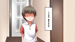 [Goukan Project] Tonari no Ecchi na Onee-san to no Orusuban Lesson! page 2