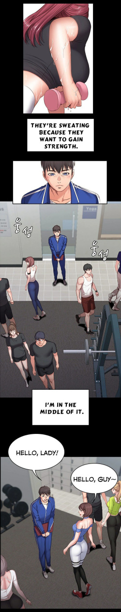 [G.Ho, Jiho] FITNESS Ch.20/? [English] [Hentai Universe] page 3