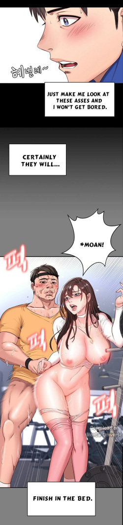 [G.Ho, Jiho] FITNESS Ch.20/? [English] [Hentai Universe] page 5