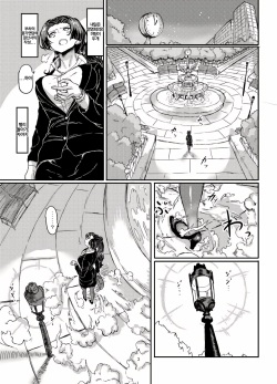 [Shirokarasuya (Shirokarasu)] Mahou Shoujo Bluebell vs Futago Inma | 마법소녀 블루벨 VS 쌍둥이 음마 [Korean] [Definitio] page 4