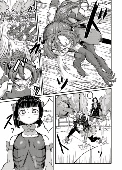 [Shirokarasuya (Shirokarasu)] Mahou Shoujo Bluebell vs Futago Inma | 마법소녀 블루벨 VS 쌍둥이 음마 [Korean] [Definitio] page 6