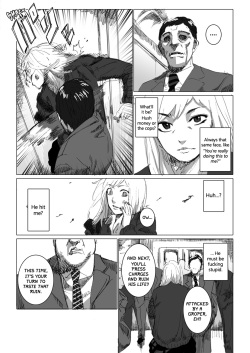 [Kashiwagi Ryou] I don't know [English] [Nanda Sore Scans] page 3