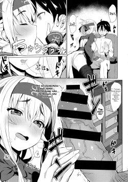 (C92) [Ginga-kei PRIDE (B-Ginga)] Kamoi no Doutei Sotsugyou Ukocanupkor (Kantai Collection -KanColle-) [Russian] page 8