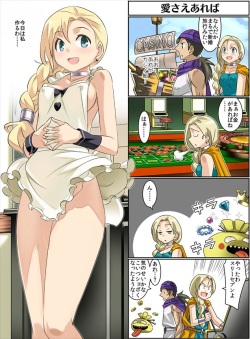 [Gelbooru.com] Imaichi (いまいち) page 2