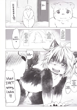 [Rairaku Jinja (Koishi Chikasa)] Ya Laika [English] [Dezushinmai] [Digital] page 6