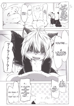[Rairaku Jinja (Koishi Chikasa)] Ya Laika [English] [Dezushinmai] [Digital] page 7