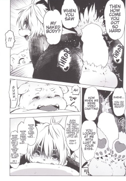 [Rairaku Jinja (Koishi Chikasa)] Ya Laika [English] [Dezushinmai] [Digital] page 8