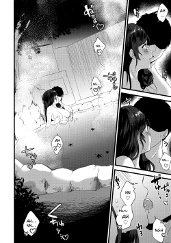 (C97) [Spica (Kazepana)] Tsukiyo wa Yukemuri no Naka ni (Love Live!) [English] [SquigglesJP] page 10